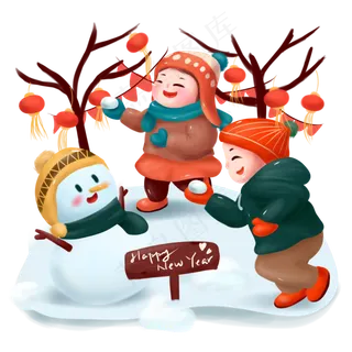 打雪仗迎新年冬季节气欢乐喜庆可,免抠元素