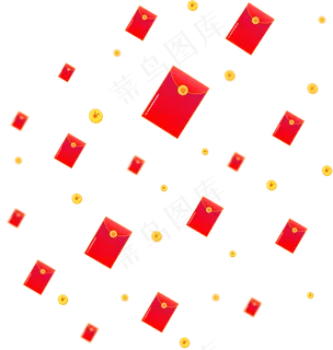漂浮红包雨,免抠元素