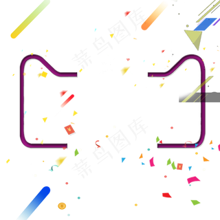 618电商主题装饰素材