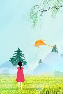 卡通清新草地放风筝春分背景
