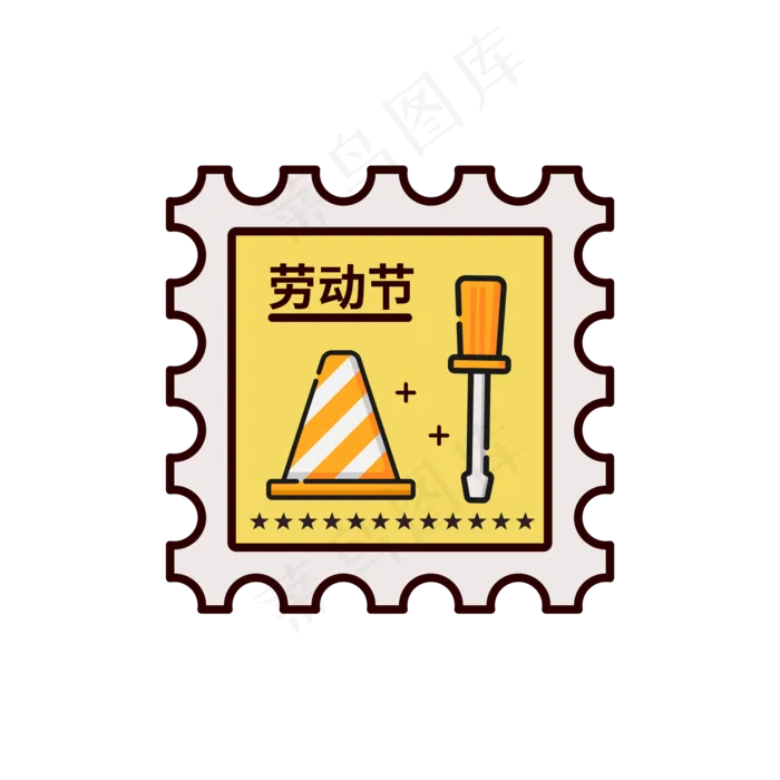 五一劳动节道路宣传扁平邮票(2000X2000(DPI:300))psd模版下载
