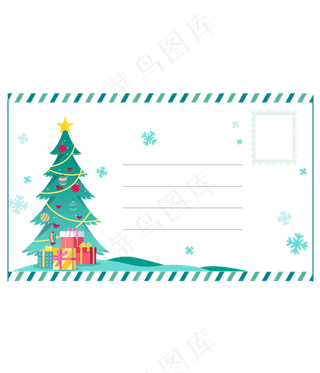 圣诞节圣诞树明信片