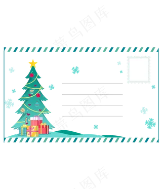 圣诞节圣诞树明信片