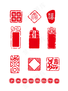红色传统古风花纹元素印章元素,免抠元素
