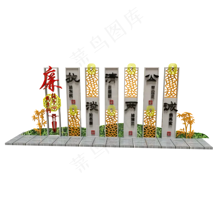 廉见于行(2000X2000(DPI:300))psd模版下载