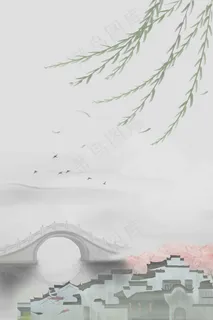 中国风意境水墨古风H5图 中国风意境水墨古风H5图