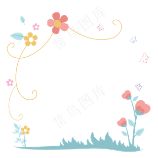 情人节清新文艺可爱爱情花矢量免