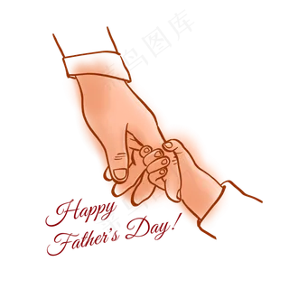 父亲节父亲和孩子的手PNG免抠