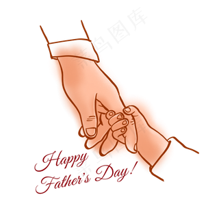 父亲节父亲和孩子的手PNG免抠
