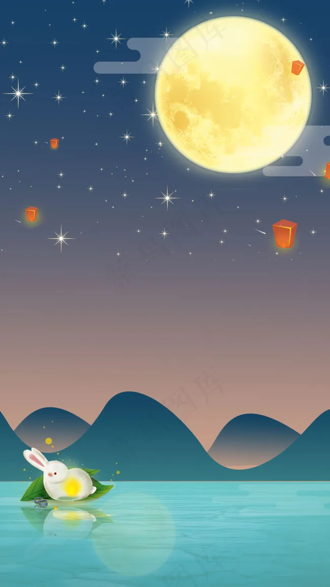 中秋秋季PSD分层H5(650*1155px 	       )psd模版下载