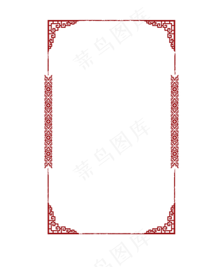 中国风复古红色花纹边框