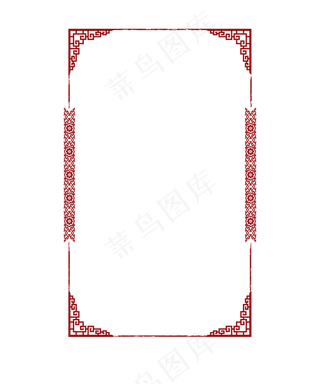 中国风复古红色花纹边框