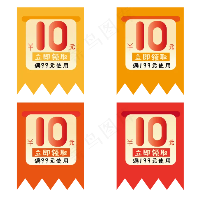 促销标签优惠券(2835*2835px 300 dpi )ai矢量模版下载