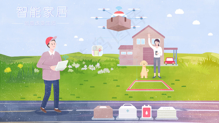 未来科技人工智能电子产品智能家居插画