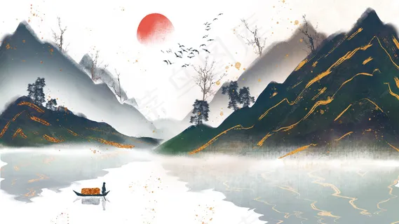 水墨风山川河流金箔风景配图 水墨风山川河流金箔风景配图