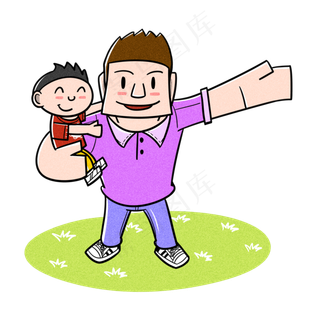 卡通父亲节夸张风父子仰望png