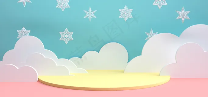 小清新云朵色彩场景背景图片素材,背景元素