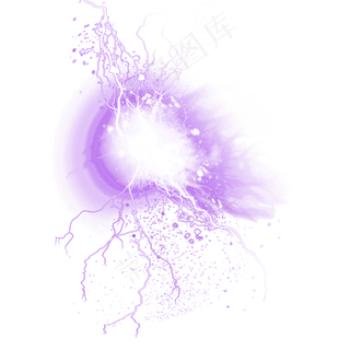 紫色花纹闪电元素,免抠元素