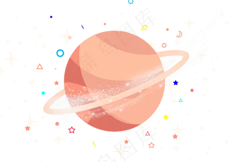 卡通粉色系大星球,免抠元素