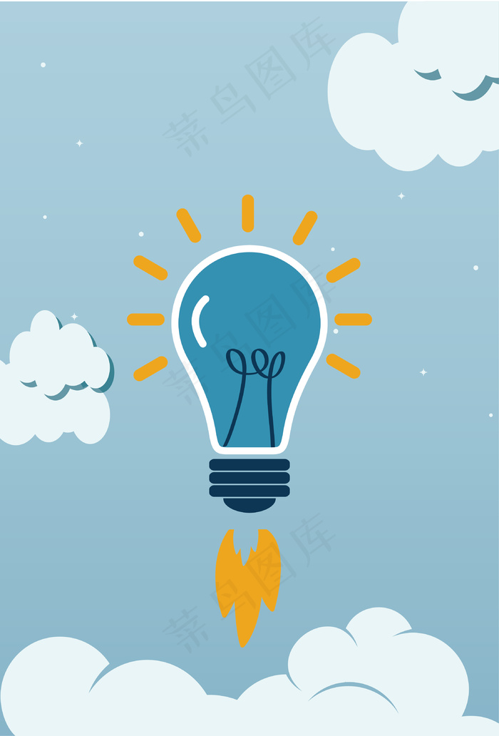 创意电灯泡招聘海报背景