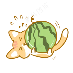 橘猫抱着西瓜
