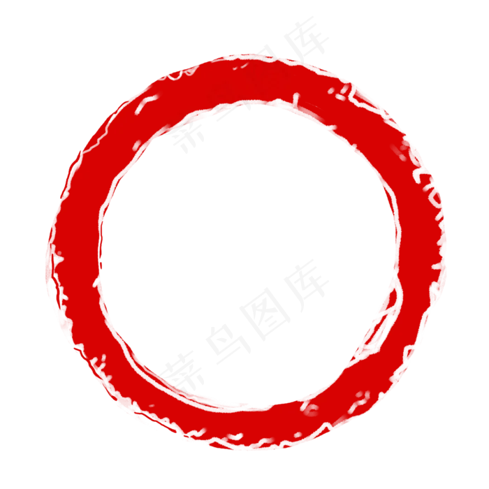 红色古典印章手绘元素(2000X2000(DPI:300))psd模版下载