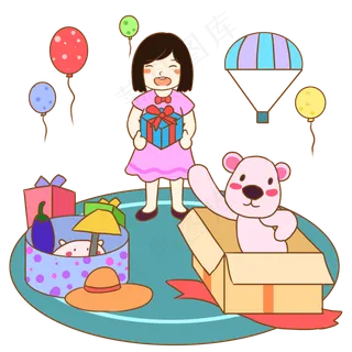 六一儿童节收礼物