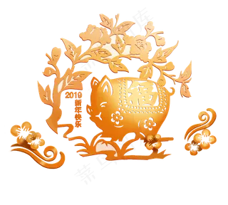 猪年吉祥物猪猪纹样图式装饰猪年,免抠元素