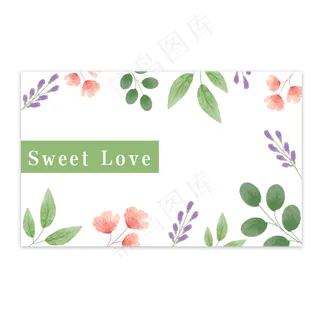 小清新水彩植物卡片