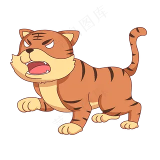 黄色可爱老虎,免抠元素