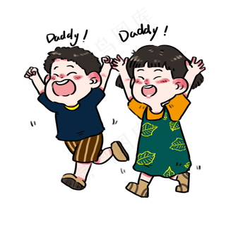 父亲节儿子女儿迎接下班回家的爸
