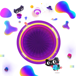 618电商主题装饰素材