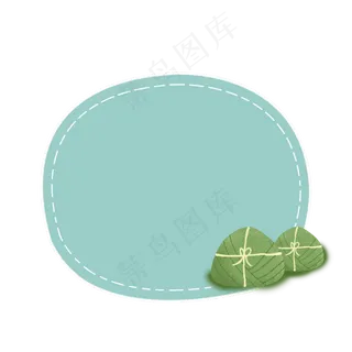卡通端午节边框设计素材