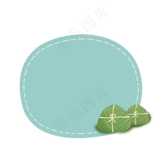 卡通端午节边框设计素材