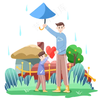 下雨夏天简单父亲节接送父亲