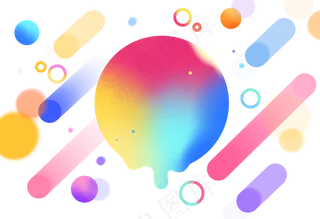 流体渐变电商图形,免抠元素