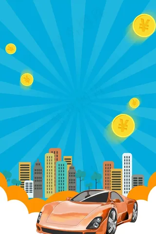 投资理财金融企业