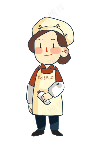 五一劳动节纺织工