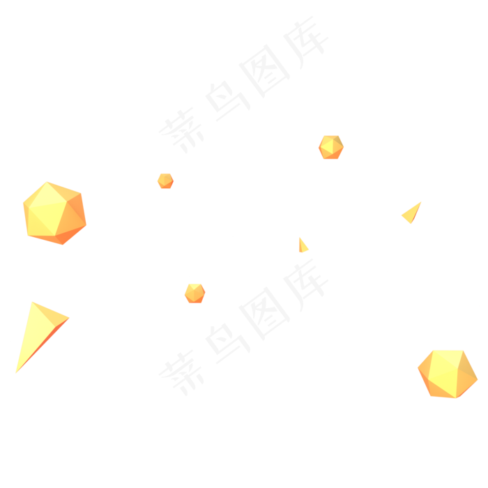 电商C4D宝石三角漂浮素材(2000*2000px)
