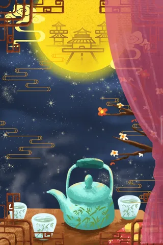 中秋节花好月圆赏月