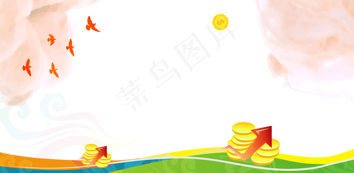 矢量扁平化金融投资理财背景