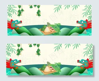 小清新简约端午节美食促销banner