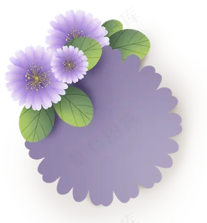 菊花叶子花型提示框