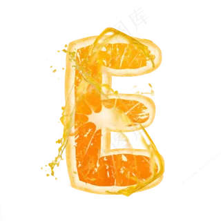 橙子橙汁橙色PSD字母E 橙子橙汁橙色PSD字母E