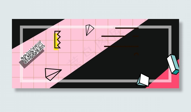 简约波谱孟菲斯几何大气618背景海报