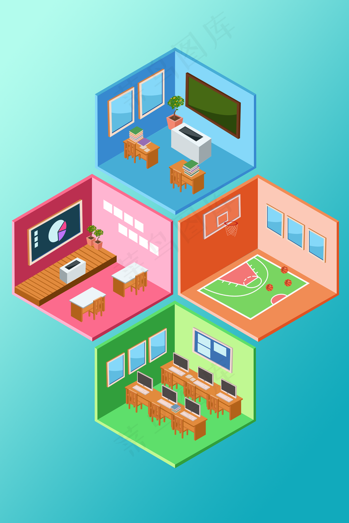 卡通科技插画之智能魔方教室