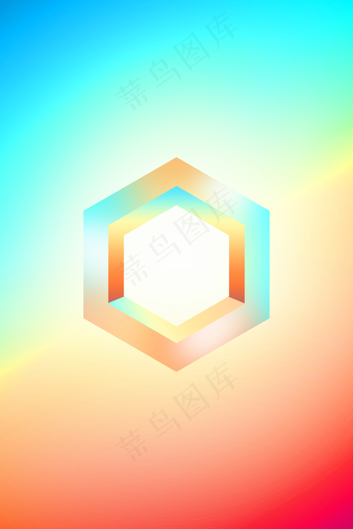 镭射渐变简约大气扁平背景海报