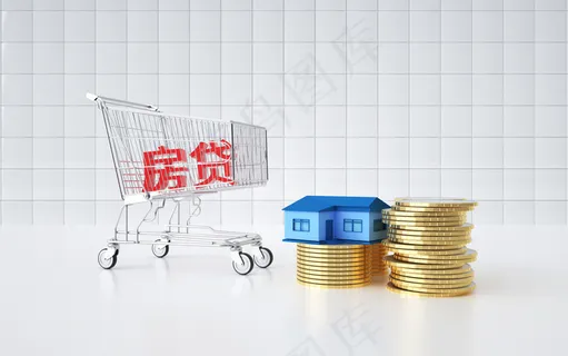 商务金融房贷金币