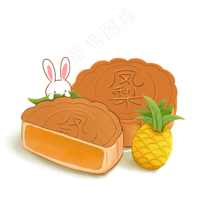 手绘中秋节水果凤梨月饼