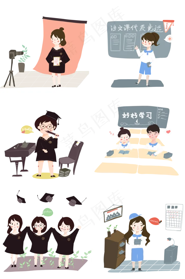 学习的成长之路我们毕业啦(2000X3020(DPI:300))psd模版下载